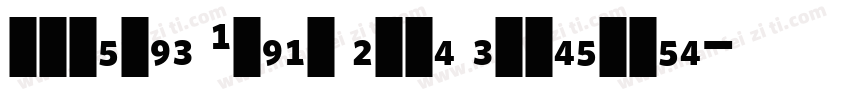 numeric Arial bold condensed字体转换